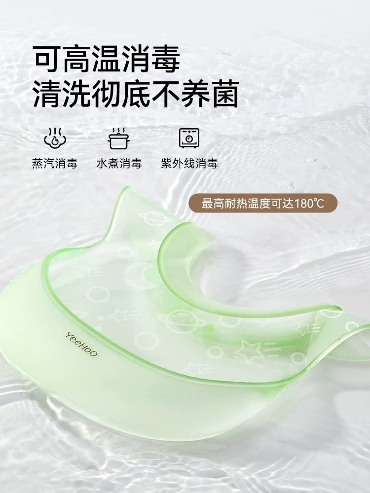 YEEHOO Silicone Planet Bib 英氏硅胶星球印花围兜