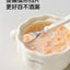 YEEHOO Pumpkin Baby Feeding Bowl 300ml 英氏南瓜辅食碗