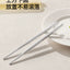 YEEHOO Safe Chopsticks for Kids 英氏儿童安心筷