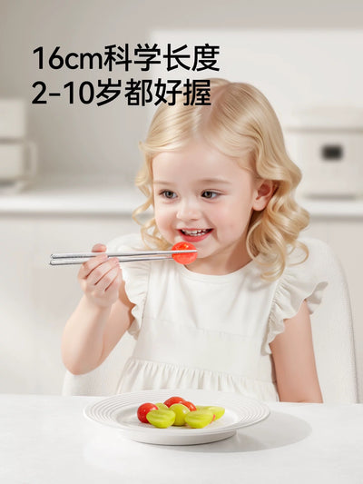 YEEHOO Safe Chopsticks for Kids 英氏儿童安心筷