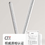 YEEHOO Safe Chopsticks for Kids 英氏儿童安心筷