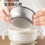 YEEHOO Starry Dot Feeding Bowl 英氏星点辅食碗