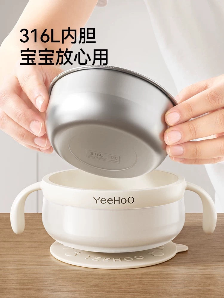 YEEHOO Starry Dot Feeding Bowl 英氏星点辅食碗