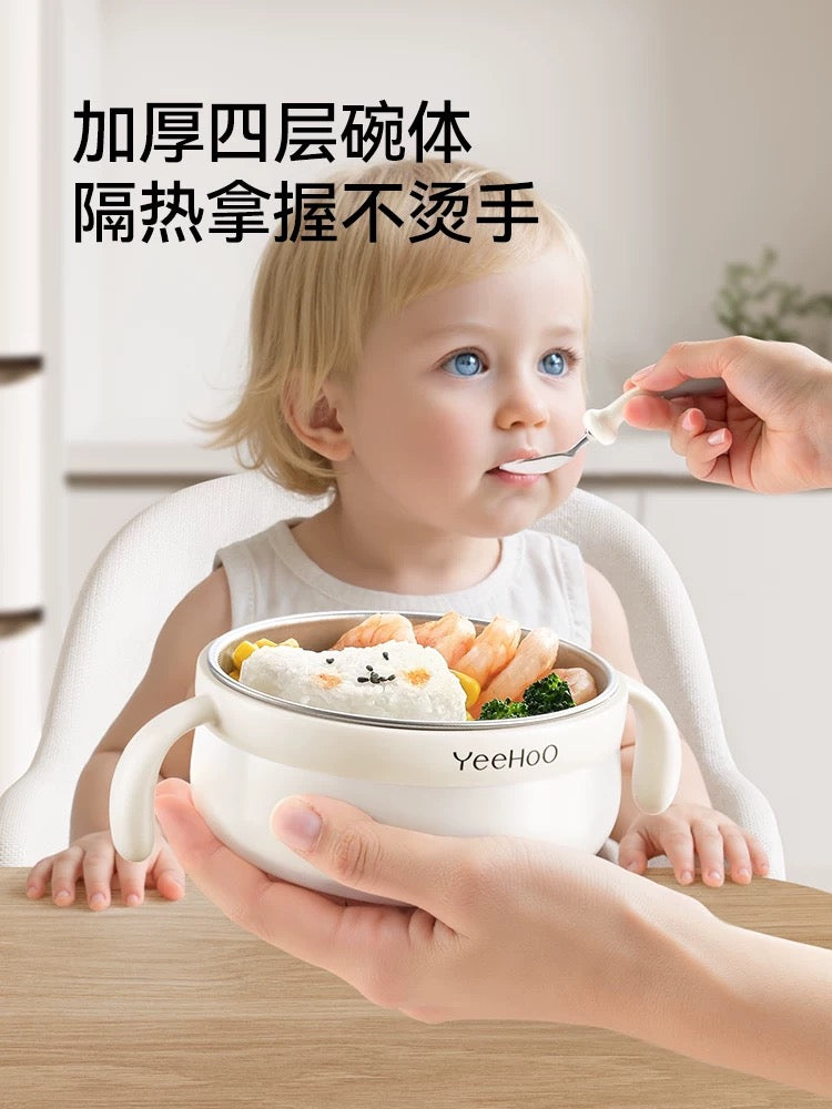 YEEHOO Starry Dot Feeding Bowl 英氏星点辅食碗