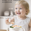 YEEHOO Starry Dot Feeding Bowl 英氏星点辅食碗