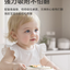 YEEHOO Starry Dot Feeding Bowl 英氏星点辅食碗