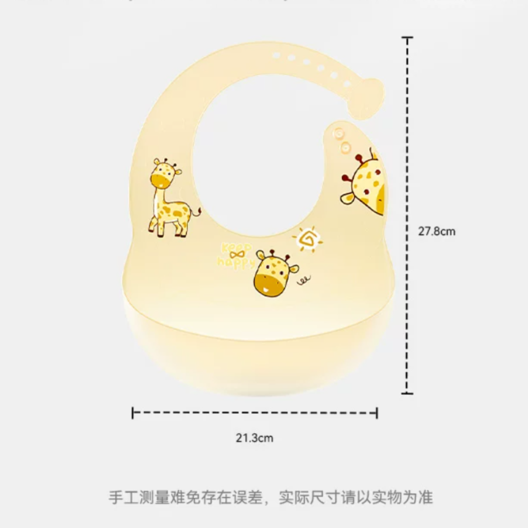 YEEHOO Cartoon Silicone Bib 英氏卡通硅胶围兜