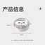 YEEHOO Cute Big-Eye Feeding Plate 英氏大眼萌餐盘