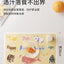 YEEHOO KIDS Animal World Disposable Placemat 45*30cm 英氏动物世界一次性餐垫