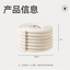 YEEHOO KIDS Cloud Corner Guard 2m 英氏云朵防撞条