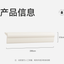 YEEHOO KIDS Cloud Corner Guard 2m 英氏云朵防撞条