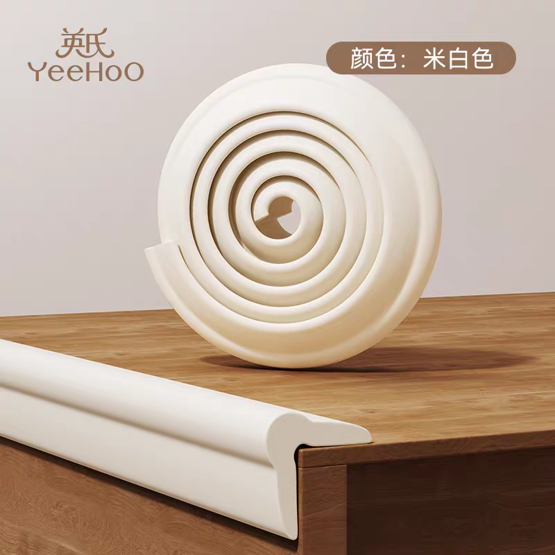 YEEHOO KIDS Cloud Corner Guard 2m 英氏云朵防撞条