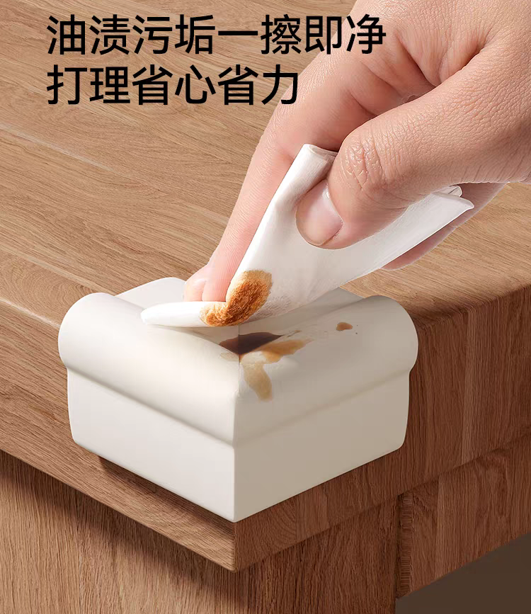 YEEHOO KIDS Cloud Safety Corner Protector 英氏云朵防撞角