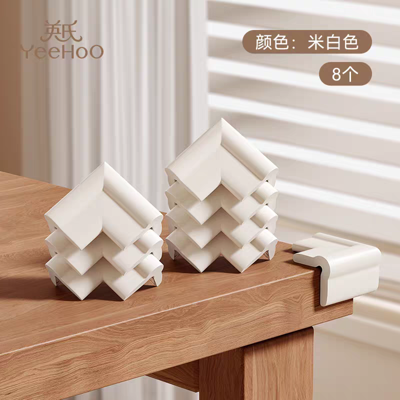 YEEHOO KIDS Cloud Safety Corner Protector 英氏云朵防撞角