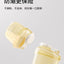 YEEHOO Portable Storage Box 80ml 英氏便捷分装盒