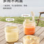 YEEHOO Portable Storage Box 80ml 英氏便捷分装盒