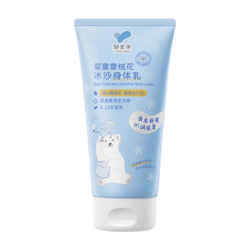 YUMEIJING Baby Edelweiss Smoothie Body Lotion 150g 郁美净婴童雪绒花冰沙身体乳