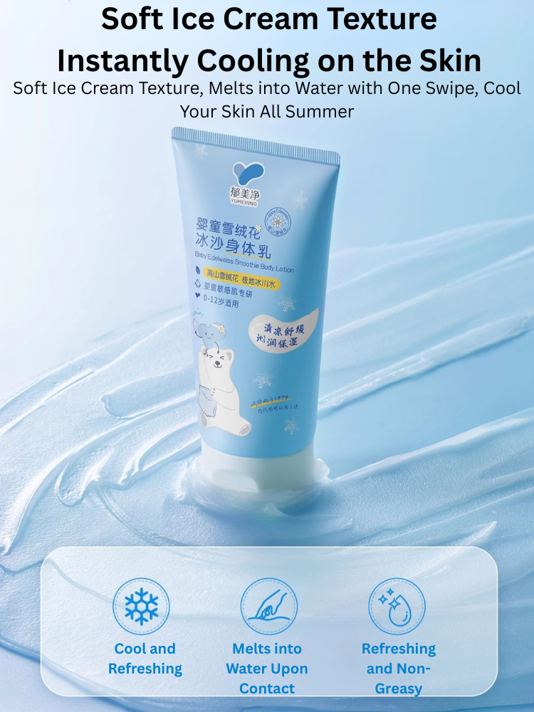 YUMEIJING Baby Edelweiss Smoothie Body Lotion 150g 郁美净婴童雪绒花冰沙身体乳