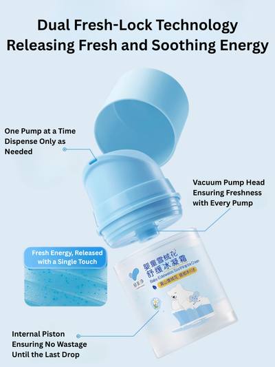 YUMEIJING Baby Edelweiss Soothing Ice Cream 50g 郁美净婴童雪绒花舒缓冰凝霜