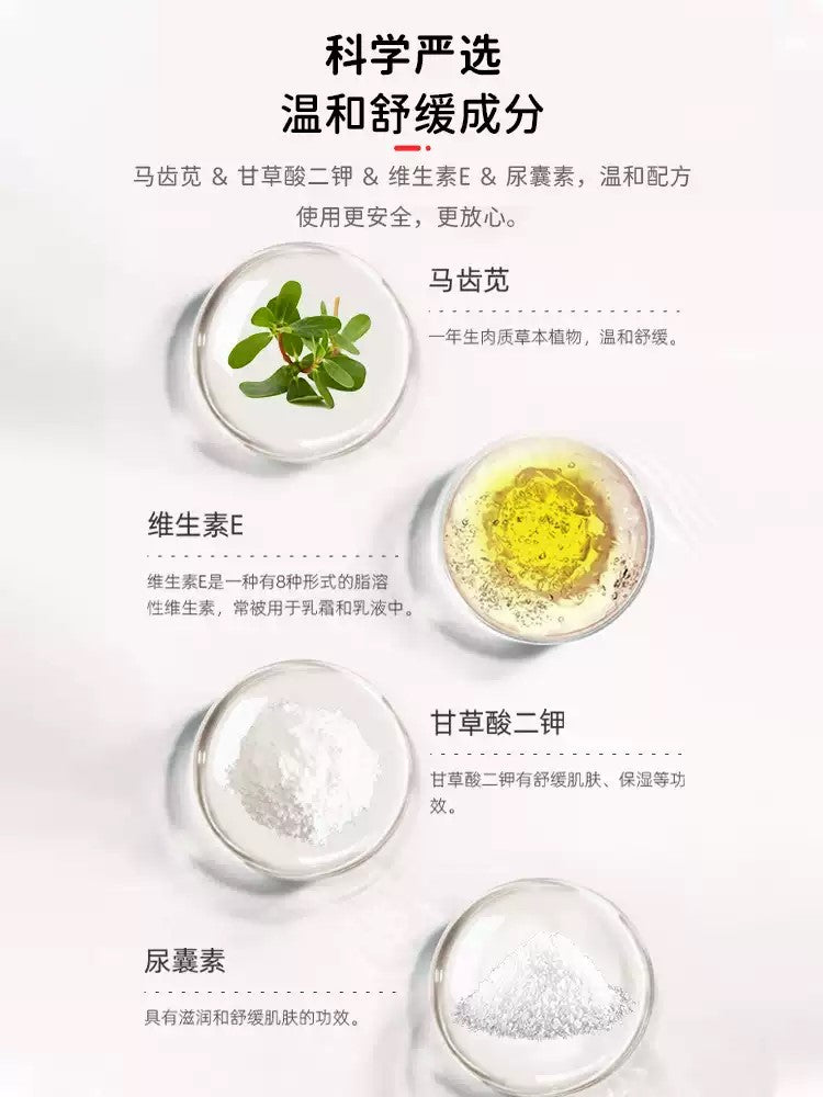 YUMEIJING Baby Extra Nourishing Protective Cream 60g*2 郁美净婴儿倍润特护霜