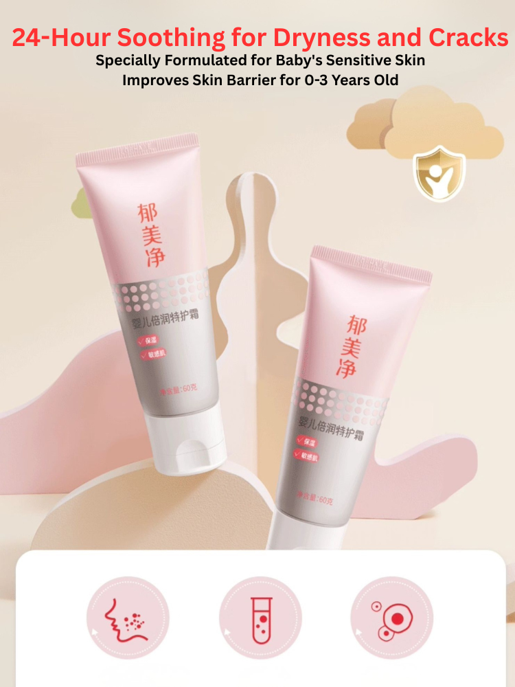 YUMEIJING Baby Extra Nourishing Protective Cream 60g*2 郁美净婴儿倍润特护霜
