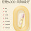 YUMEIJING Baby Soothing Moisturizing Oil 150ml 郁美净婴儿舒缓润肤油