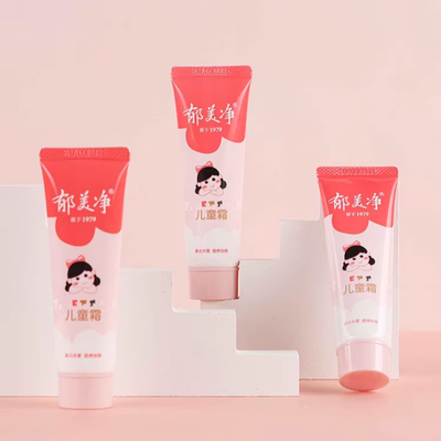 YUMEIJING Children's Cream (Tube Packaging) 30g 郁美净儿童霜（软管装）