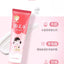 YUMEIJING Children's Cream (Tube Packaging) 30g 郁美净儿童霜（软管装）
