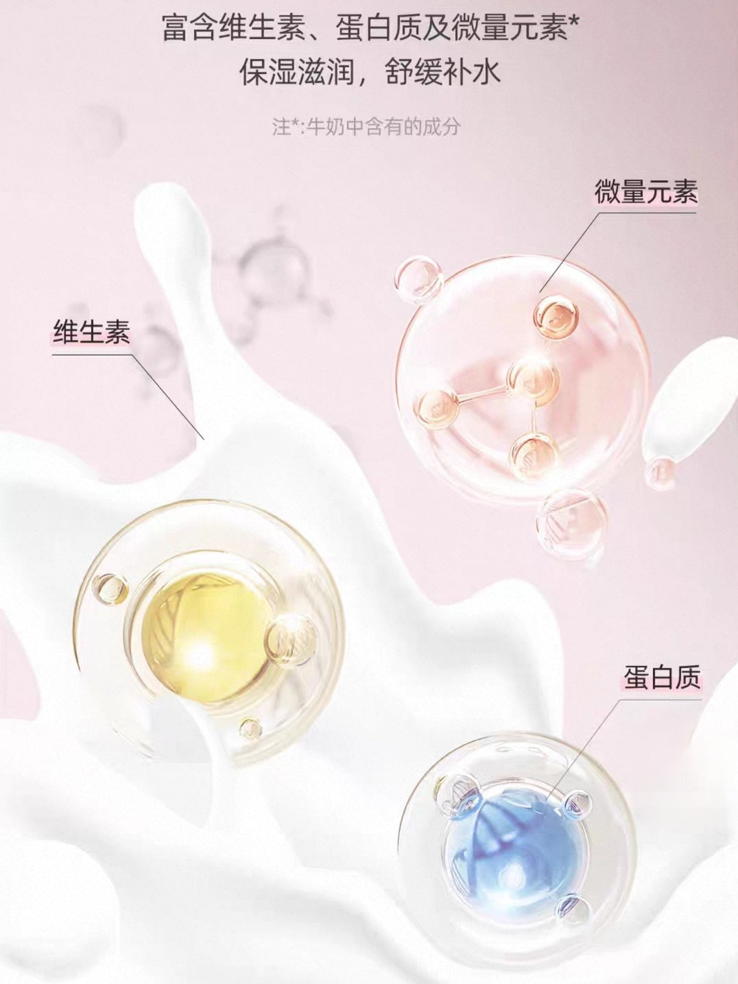 YUMEIJING Children's Cream (Tube Packaging) 30g 郁美净儿童霜（软管装）