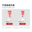 YUMEIJING Children's Cream (Tube Packaging) 30g 郁美净儿童霜（软管装）