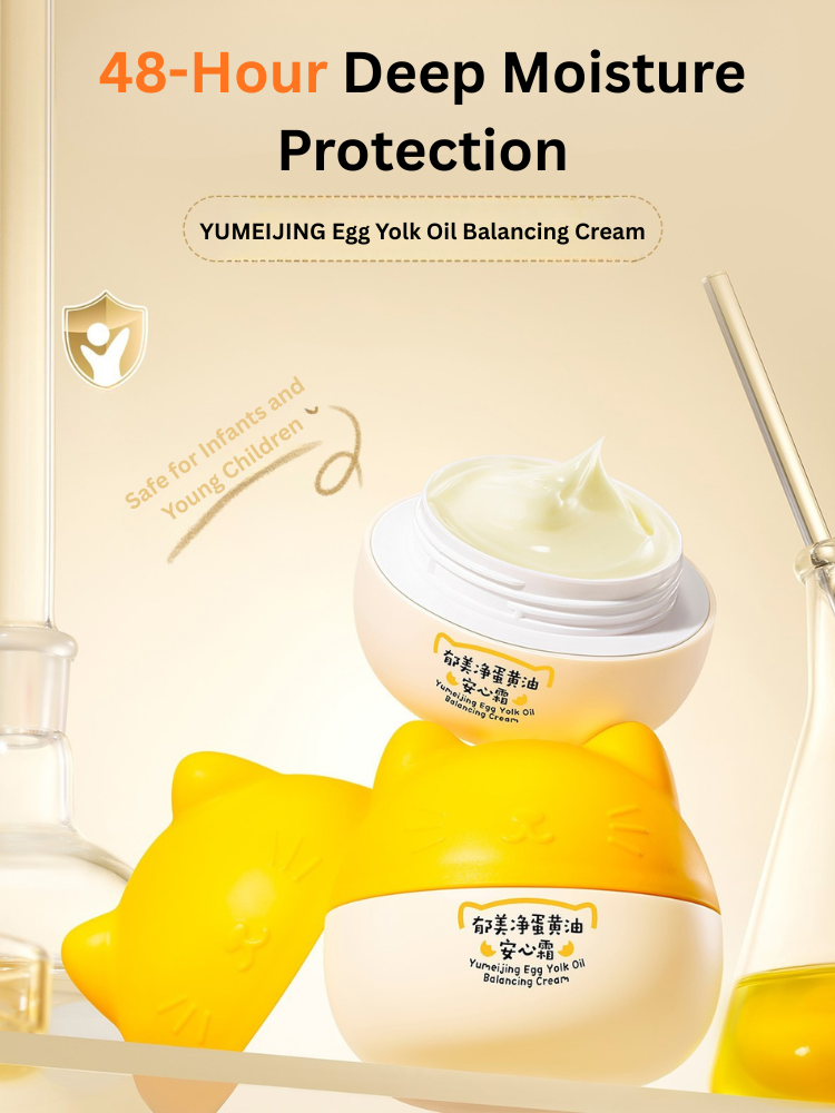 YUMEIJING Egg Yolk Oil Balancing Cream 40g 郁美净蛋黄油安心霜
