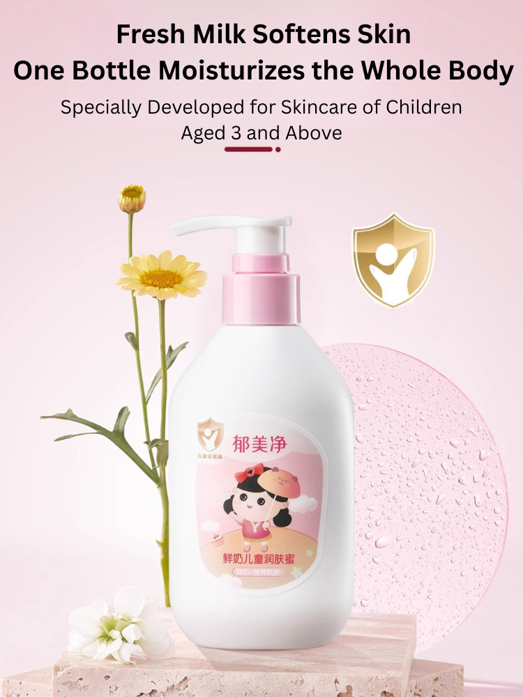 YUMEIJING Fresh Milk Children's Moisturizing Cream 110g/200g 郁美净鲜奶儿童润肤蜜