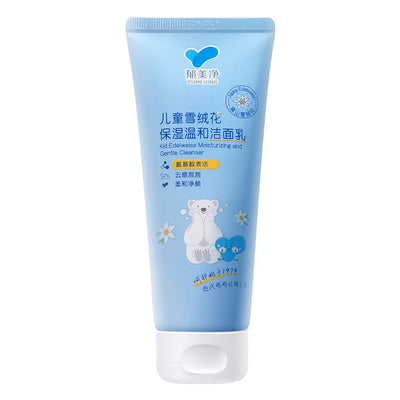 YUMEIJING Kid Edelweiss Moisturizing And Gentle Cleanser 100g 郁美净儿童雪绒花保湿温和洁面乳