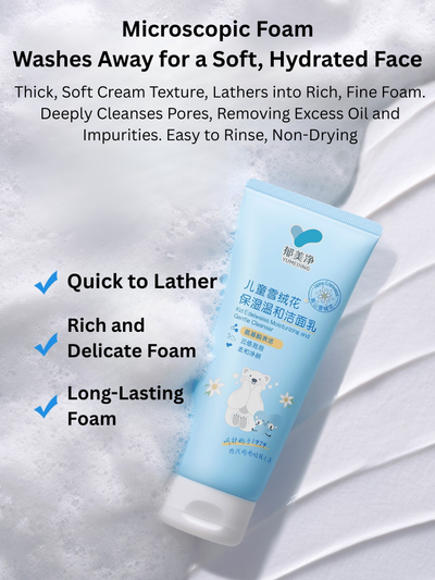 YUMEIJING Kid Edelweiss Moisturizing And Gentle Cleanser 100g 郁美净儿童雪绒花保湿温和洁面乳