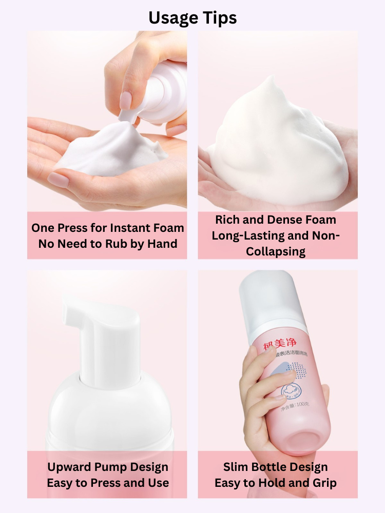 YUMEIJING Kids Amino Acid Foaming Cleanser 100g 郁美净儿童氨基酸表活洁面泡泡