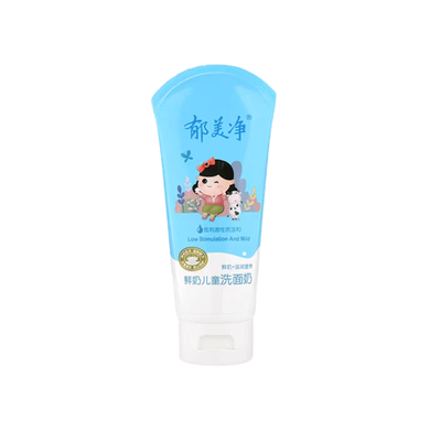 YUMEIJING Kids Facial Cleanser 80g 郁美净儿童洗面奶
