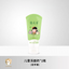 YUMEIJING Kids Facial Cleanser 80g 郁美净儿童洗面奶