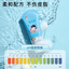 YUMEIJING Kids Facial Cleanser 80g 郁美净儿童洗面奶