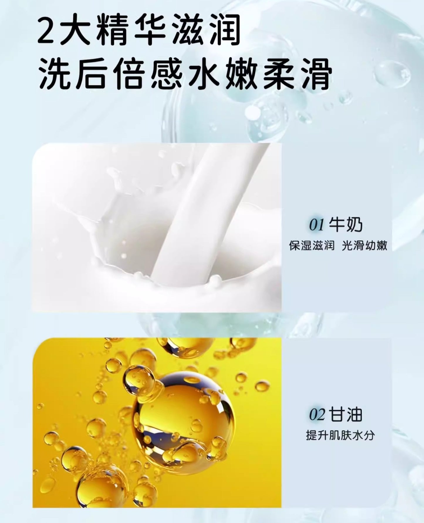 YUMEIJING Kids Facial Cleanser 80g 郁美净儿童洗面奶