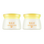 YUMEIJING Kids Gentle Care Moisturizing Cream 50g*2 郁美净儿童娇嫩倍护润肤霜