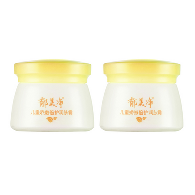 YUMEIJING Kids Gentle Care Moisturizing Cream 50g*2 郁美净儿童娇嫩倍护润肤霜