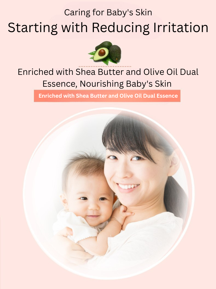 YUMEIJING Kids Gentle Care Moisturizing Cream 25g*10 郁美净儿童娇柔润肤霜