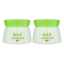 YUMEIJING Kids Intensive Moisture Protective Cream 50g*2 郁美净儿童倍润防护乳霜