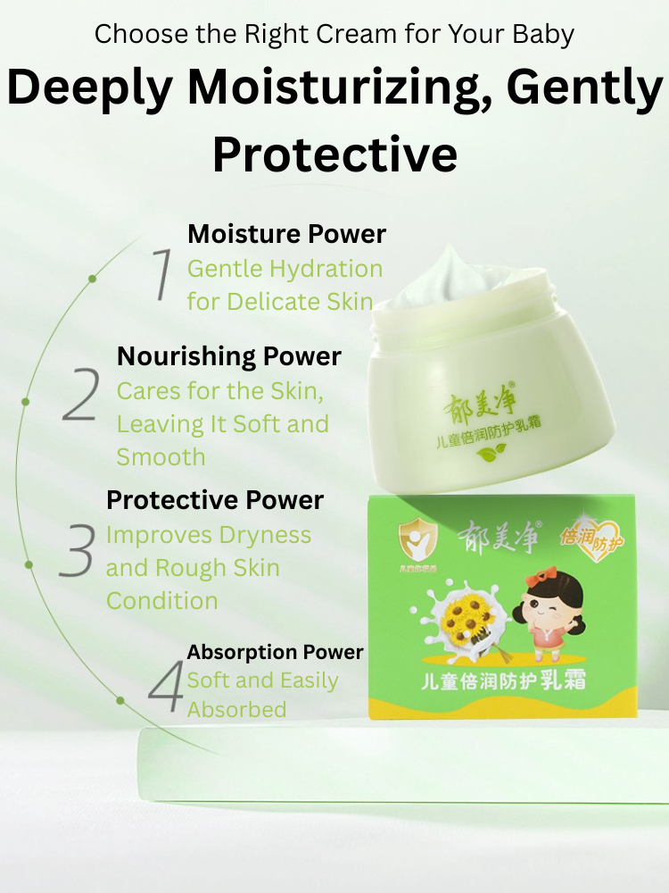 YUMEIJING Kids Intensive Moisture Protective Cream 50g*2 郁美净儿童倍润防护乳霜