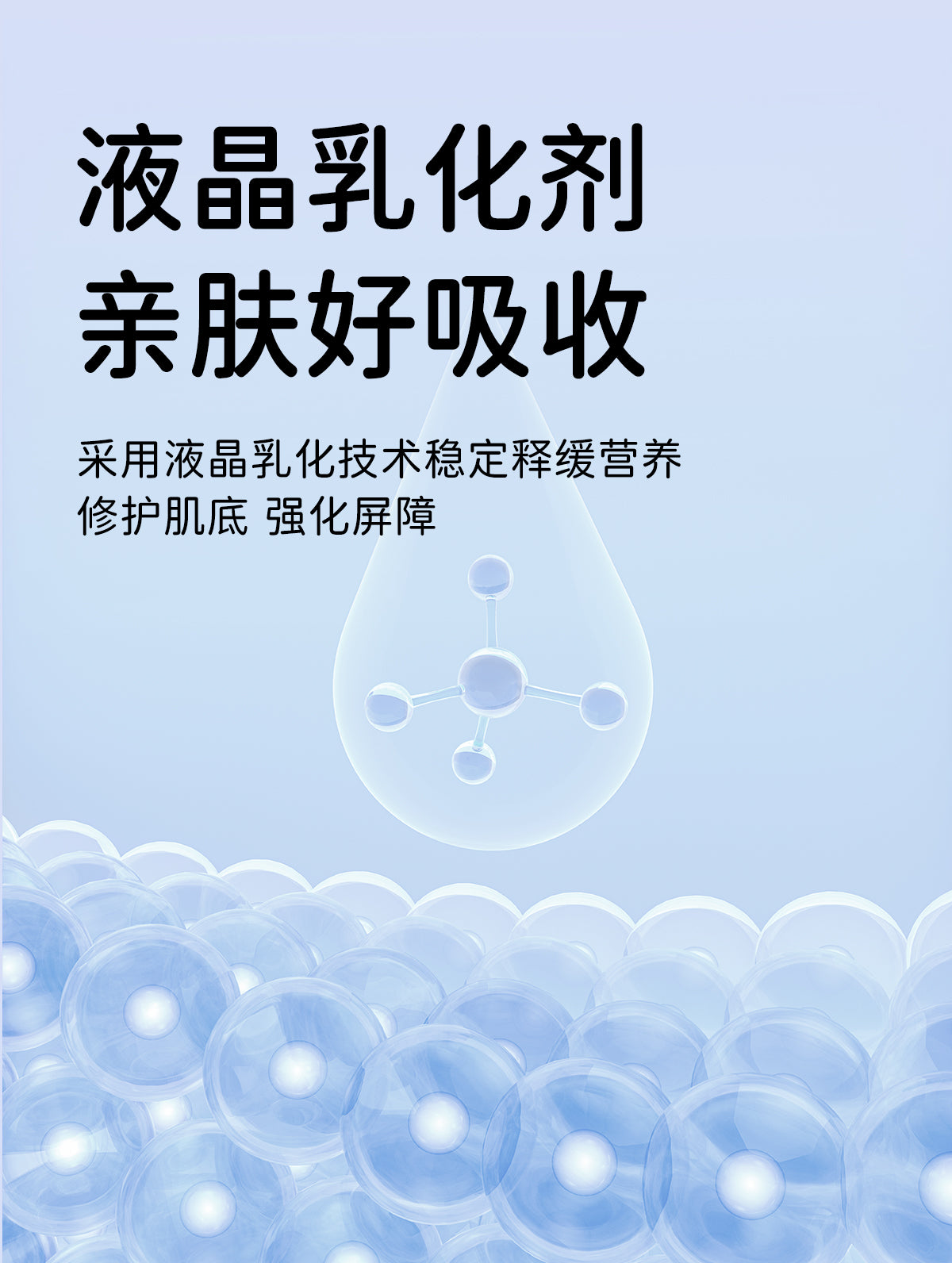 YUMEIJING Kids Moisturizing And Repairing Cream 50g/100g 郁美净儿童保湿修护霜