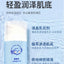 YUMEIJING Kids Moisturizing And Repairing Cream 50g/100g 郁美净儿童保湿修护霜