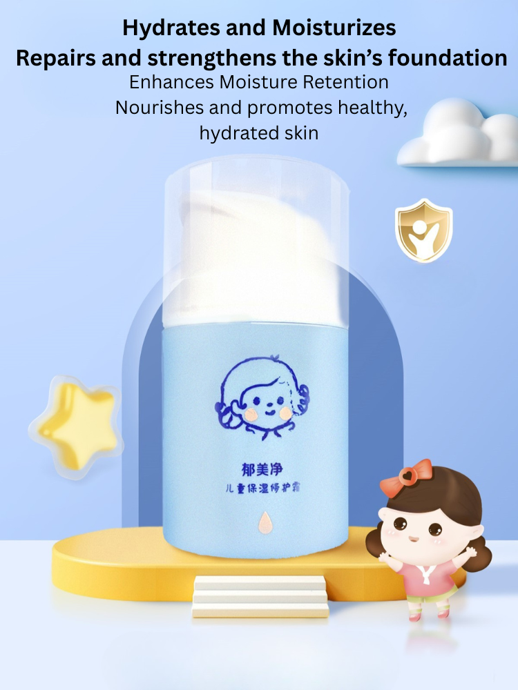 YUMEIJING Kids Moisturizing And Repairing Cream 50g/100g 郁美净儿童保湿修护霜