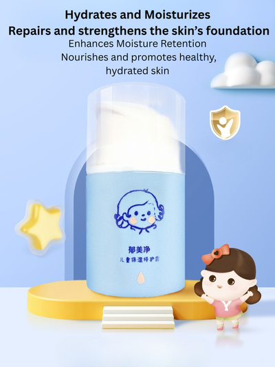 YUMEIJING Kids Moisturizing And Repairing Cream 50g/100g 郁美净儿童保湿修护霜