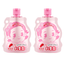 YUMEIJING Kids Pocket Face Cream 50g*2 郁美净儿童口袋面霜