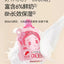 YUMEIJING Kids Pocket Face Cream 50g*2 郁美净儿童口袋面霜